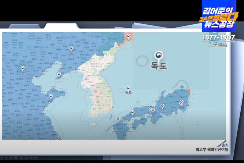 대한민국 외교부가 미쳤다