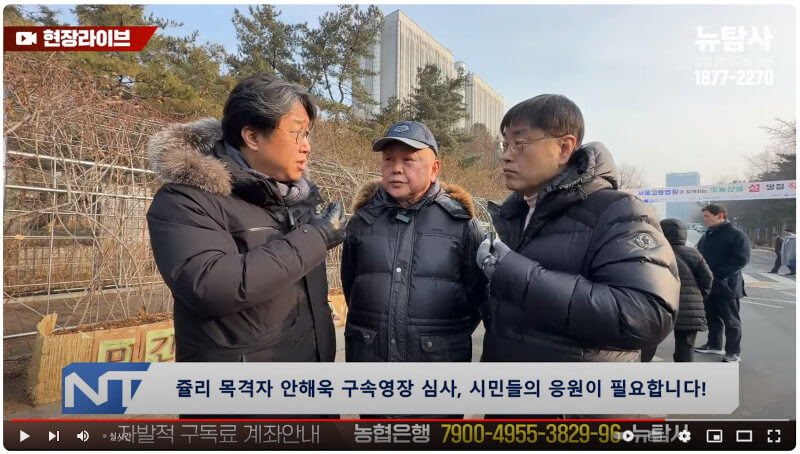 변희재 이후로 처음이다